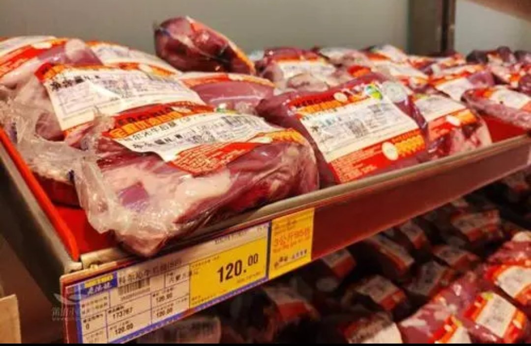 宁波一健身私教多次在超市偷牛肉,当事人将会被如何处罚?