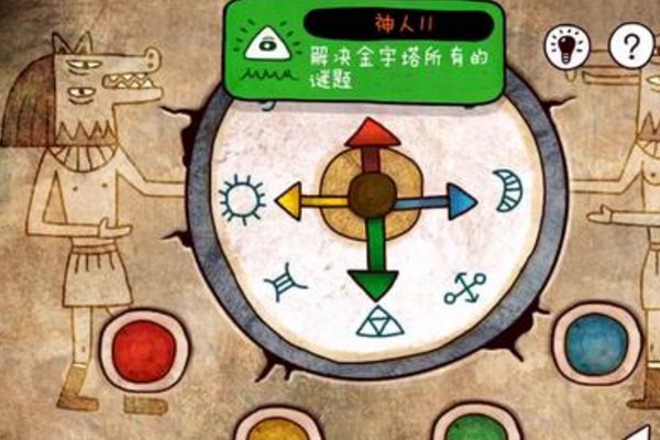 求十大侦探类推理手游，有哪些比较推荐的？