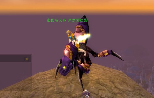 甲虫之王 头衔怎么得来的？