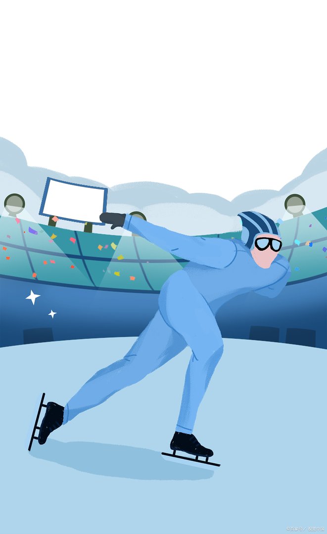 我想请教大家，运动会上的花样滑冰双人滑是什么？