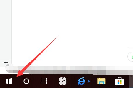 联想B470E无线网络怎么打开，有实体开关键吗？