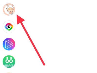 QQ画图红包功能怎样使用?