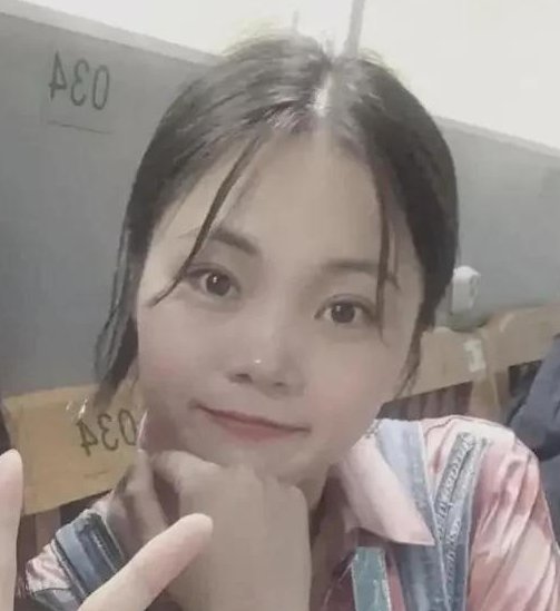 青海失联女大学生真的是被野兽吃了吗?