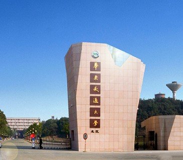 江西考研学校有哪些