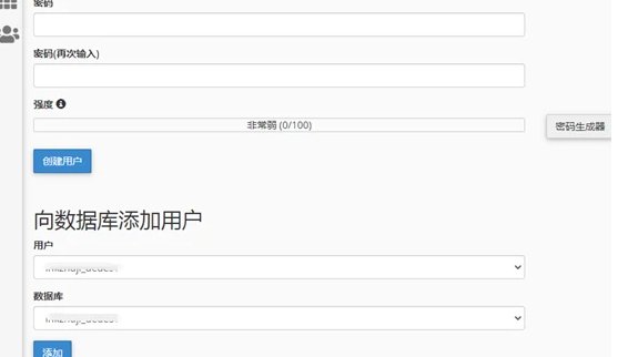 比较便宜的网站建设