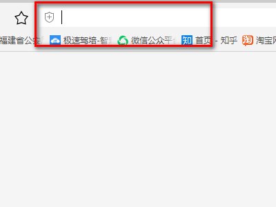 怎么登陆海南省中招网？