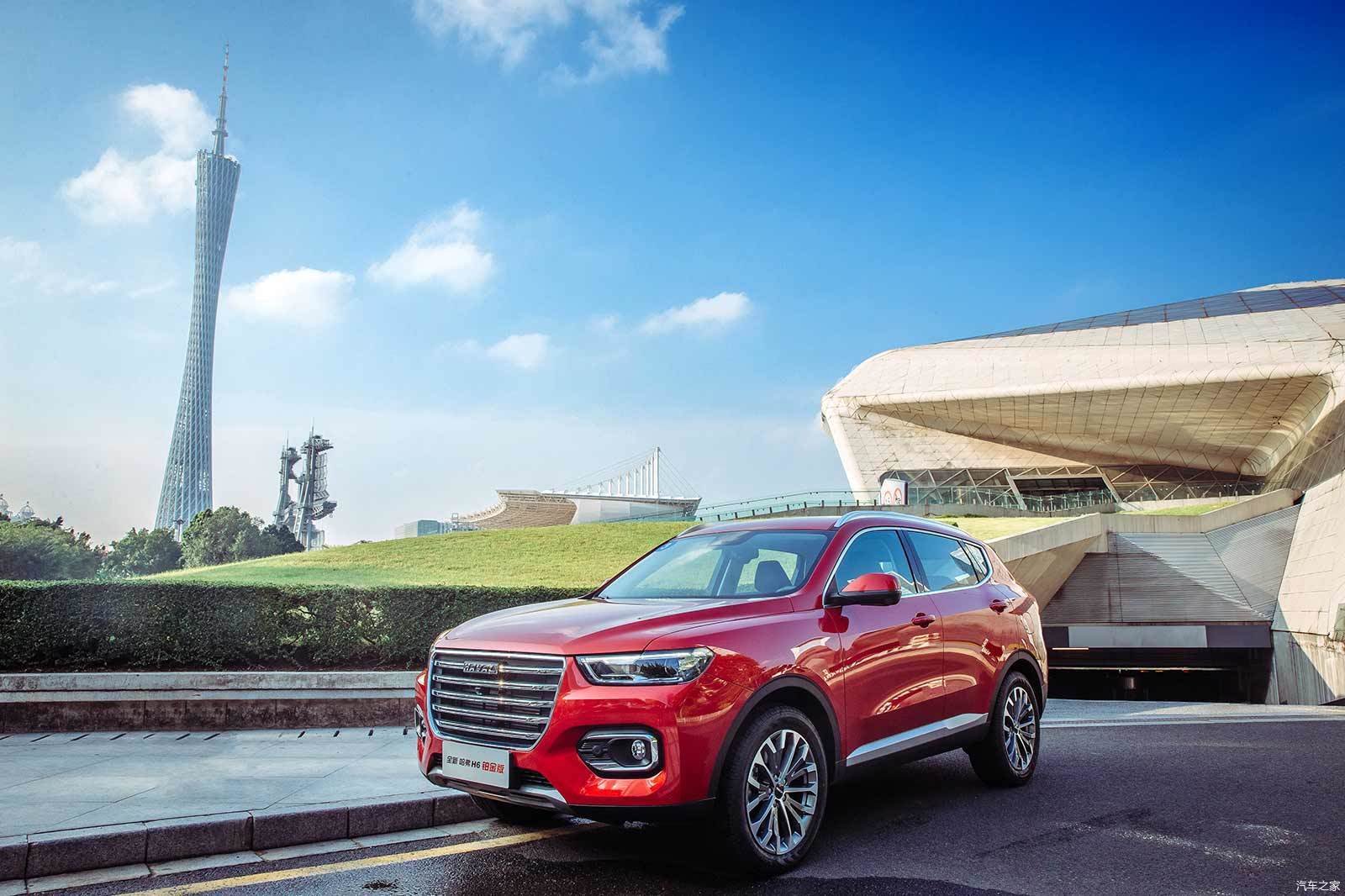 6月汽车销量排名最完整版:共459款车型,看看你的爱车排第几