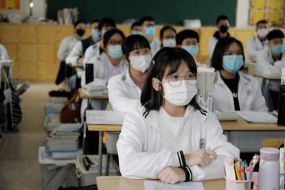 河北最新放假通知已出,你知多少?