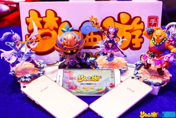 《梦幻西游》有哪些新区开服？