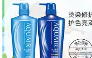 国内洗发水十大排行榜