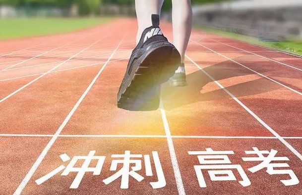 内蒙古高考分数线2022