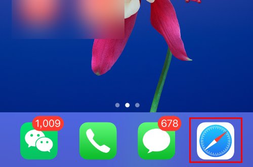 手机怎么注册理杏仁官网账号