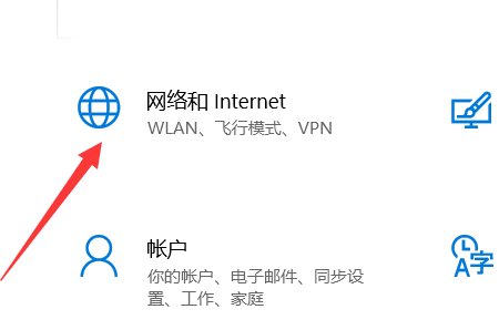 联想B470E无线网络怎么打开，有实体开关键吗？