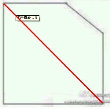 2013年最火的一道小学奥数题