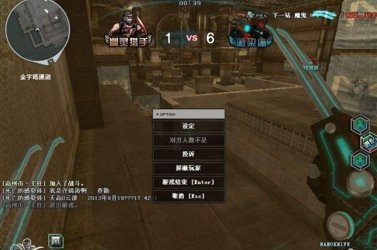 CF这款游戏里的生化金字塔卡墙bug如何卡呢？