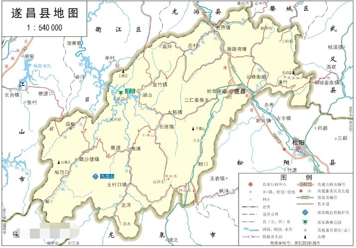 遂昌县属于哪个市