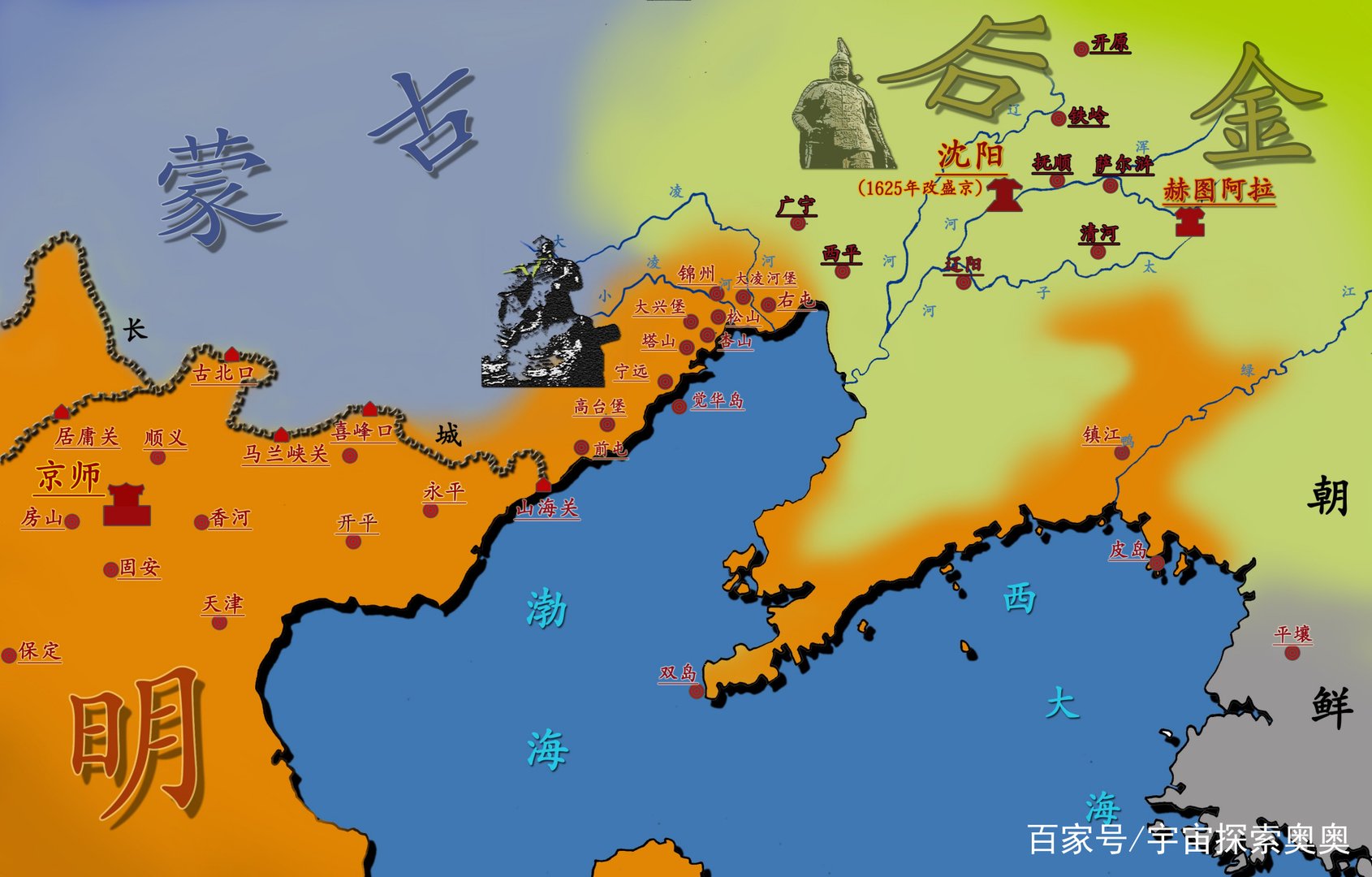 孙承宗作为传统的正面人物，究竟是徒有虚名还是国之柱石？