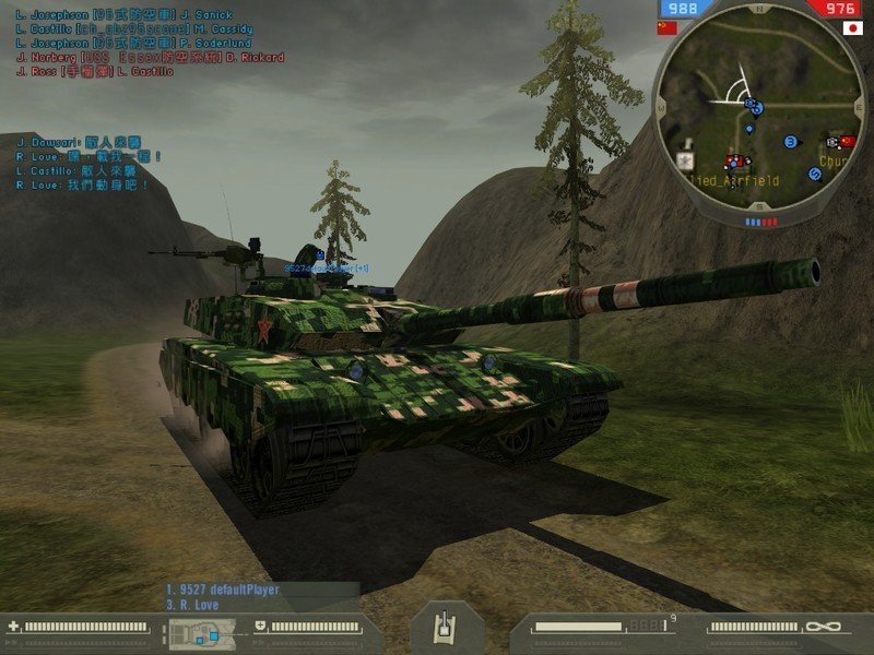 战地2狂狮怒吼的历代版本