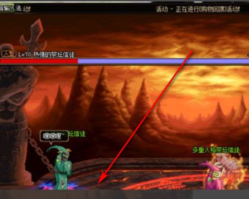 dnf极限祭坛，那个奈尔怎么打都不掉血啊