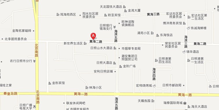 日照东方高速（东站内在哪