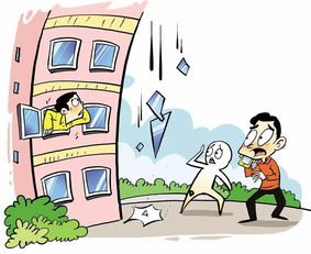 四川高空扔烟头烫穿婴儿车肇事者自首,该名肇事者要承担什么责任?