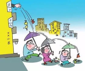 四川高空扔烟头烫穿婴儿车肇事者自首,该名肇事者要承担什么责任?