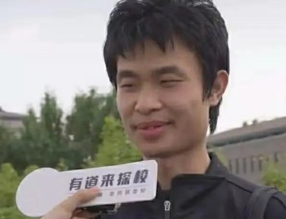 北大院长谈韦神降维打击，称很平常，为什么韦东奕这么厉害？