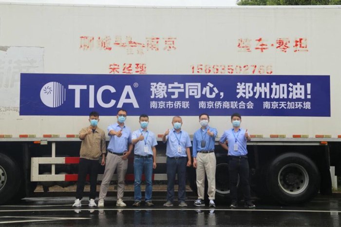 华为捐赠3000万用于支援河南，各大企业都有哪些救援行动？