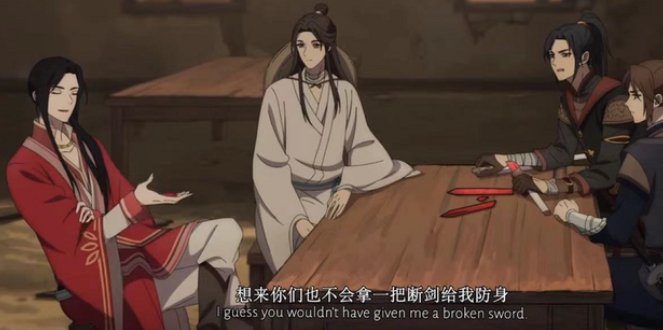 如何看到《天官赐福》第六集出现音画不一致问题?