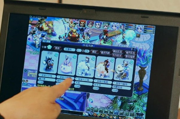 《梦幻西游》有哪些新区开服？