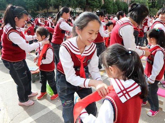 中国少年先锋队资料