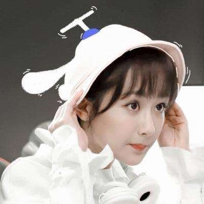 杨紫生日发文“别祝我生日快乐”,网友对此有何表示?