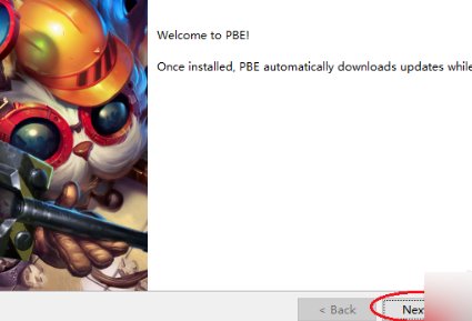 LOL美服该如何下载？