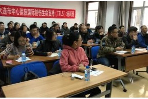 短期的技能培训有哪些？