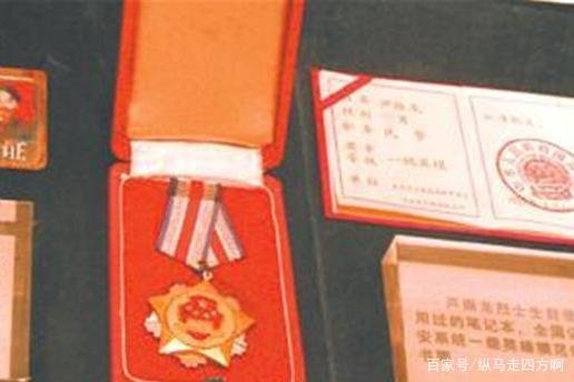 芦振龙:单挑7名歹徒身中27刀,后来怎样了?