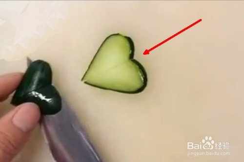 黄瓜切爱心怎么切