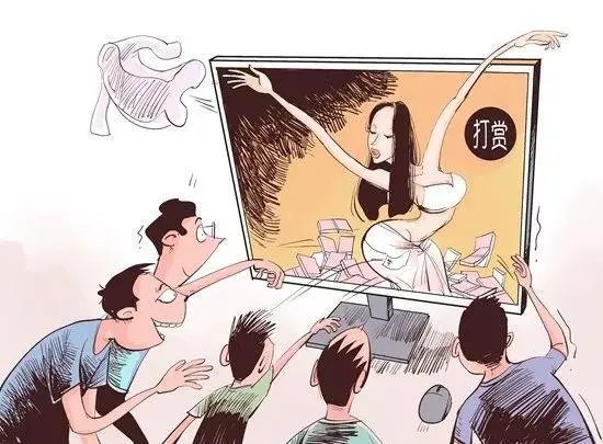 浙江杭州6旬老太坑骗亲友280万打赏年轻主播，这位老太受到了什么惩罚？