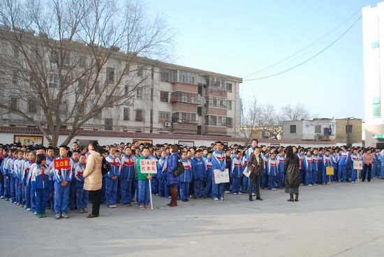 邢台市第五中学的学校简介