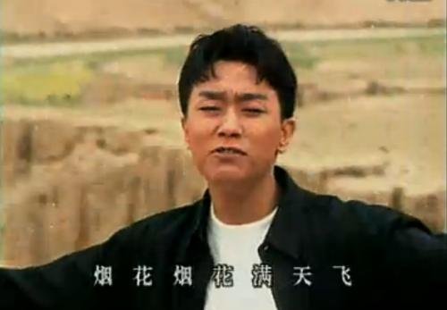 烟花烟花满天飞，你为谁妩媚，不过是醉里看花，花也醉，这名歌词到底是出于哪首哥呀