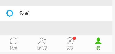 酷派8085手机如何备份电话卡信息