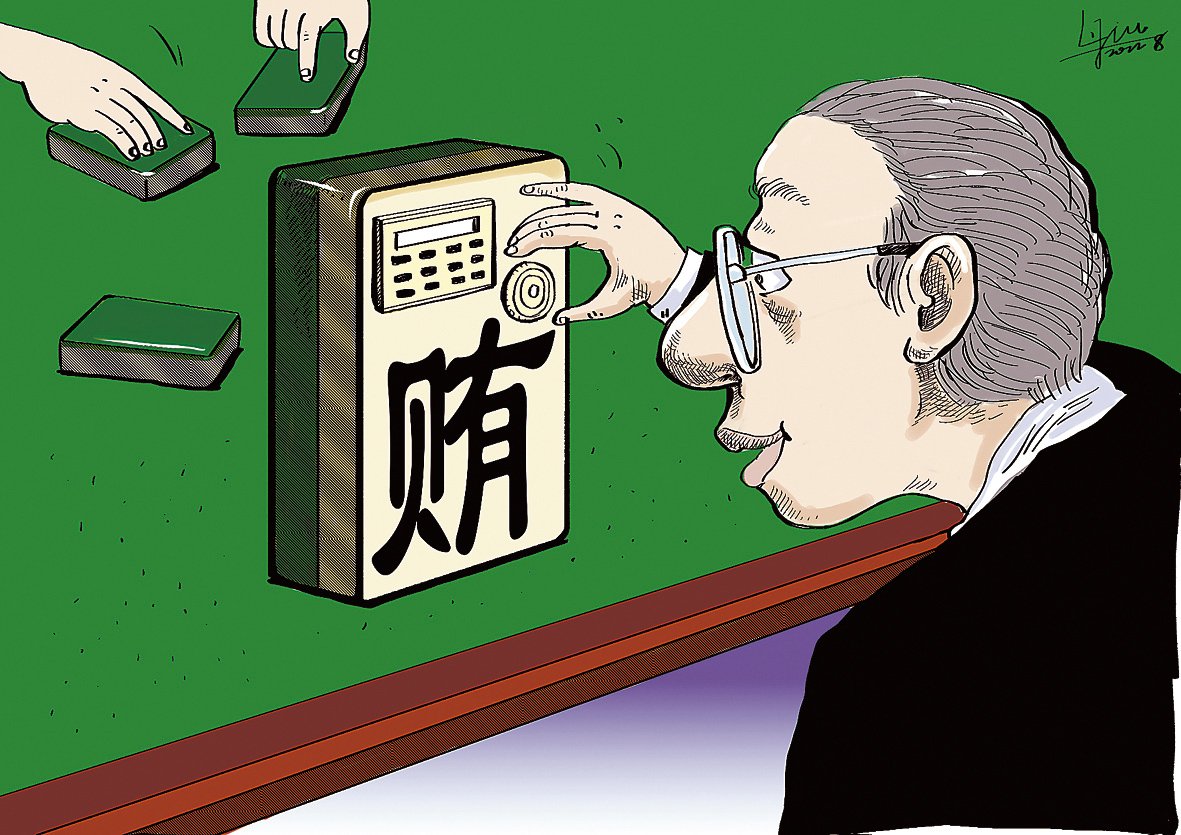 青海已婚副市长化名与人结婚，还大操大办，他为何会如此嚣张？