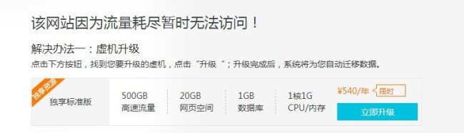 大庆最好家教网招全国代理真的假的？