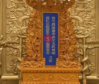 你发现哪些《甄嬛传》里的穿帮镜头?