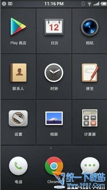 锤子rom怎么下载？在哪下载？锤子rom包下载地址大全