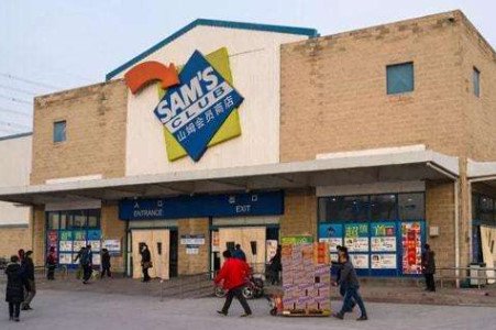 全国多地出现“山姆会员退卡潮”，事发的原因是什么？