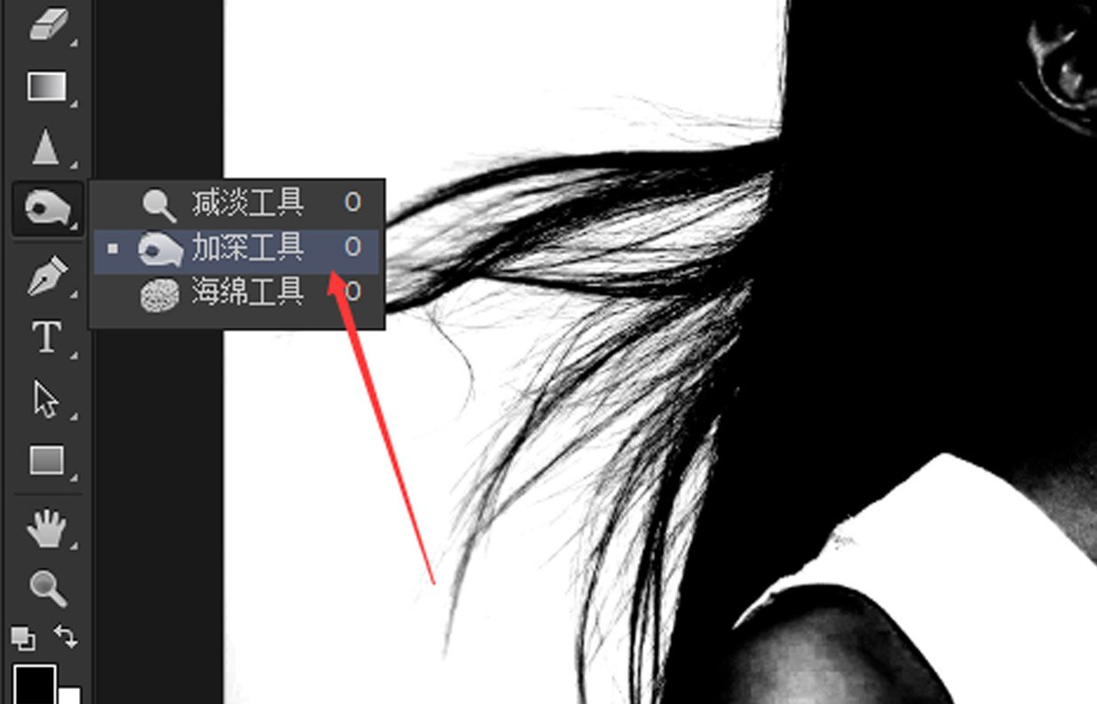 在PS里怎么用通道抠图 最好可以抠的头发丝都很清楚第