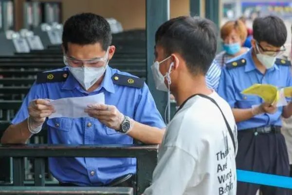 坐高铁需要核酸检测证明吗？