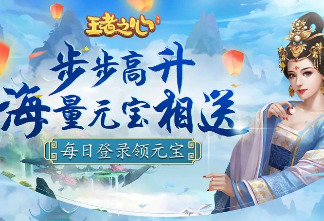 手游平台十大排名