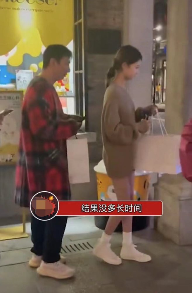 相恋才4天,王思聪被曝与网红慎婕分手，转头又跟新欢挽手逛街,是真的吗？