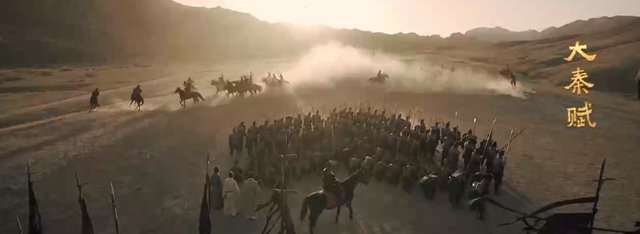 《大秦赋》秦始皇选角失败,不及四十年前刘永版来得贴切?